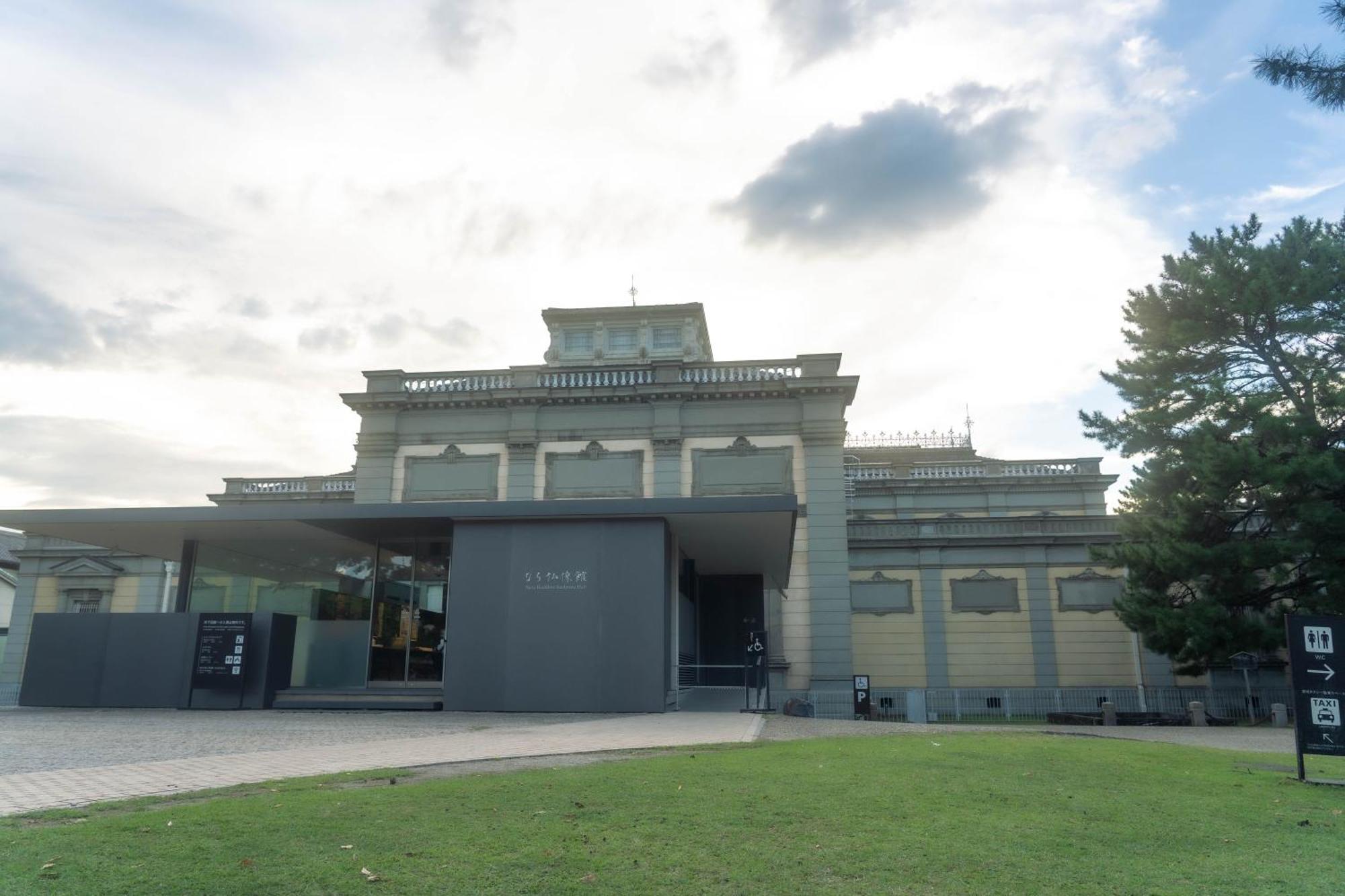 Nara Top Sights 5 To 20 Min Walk מראה חיצוני תמונה