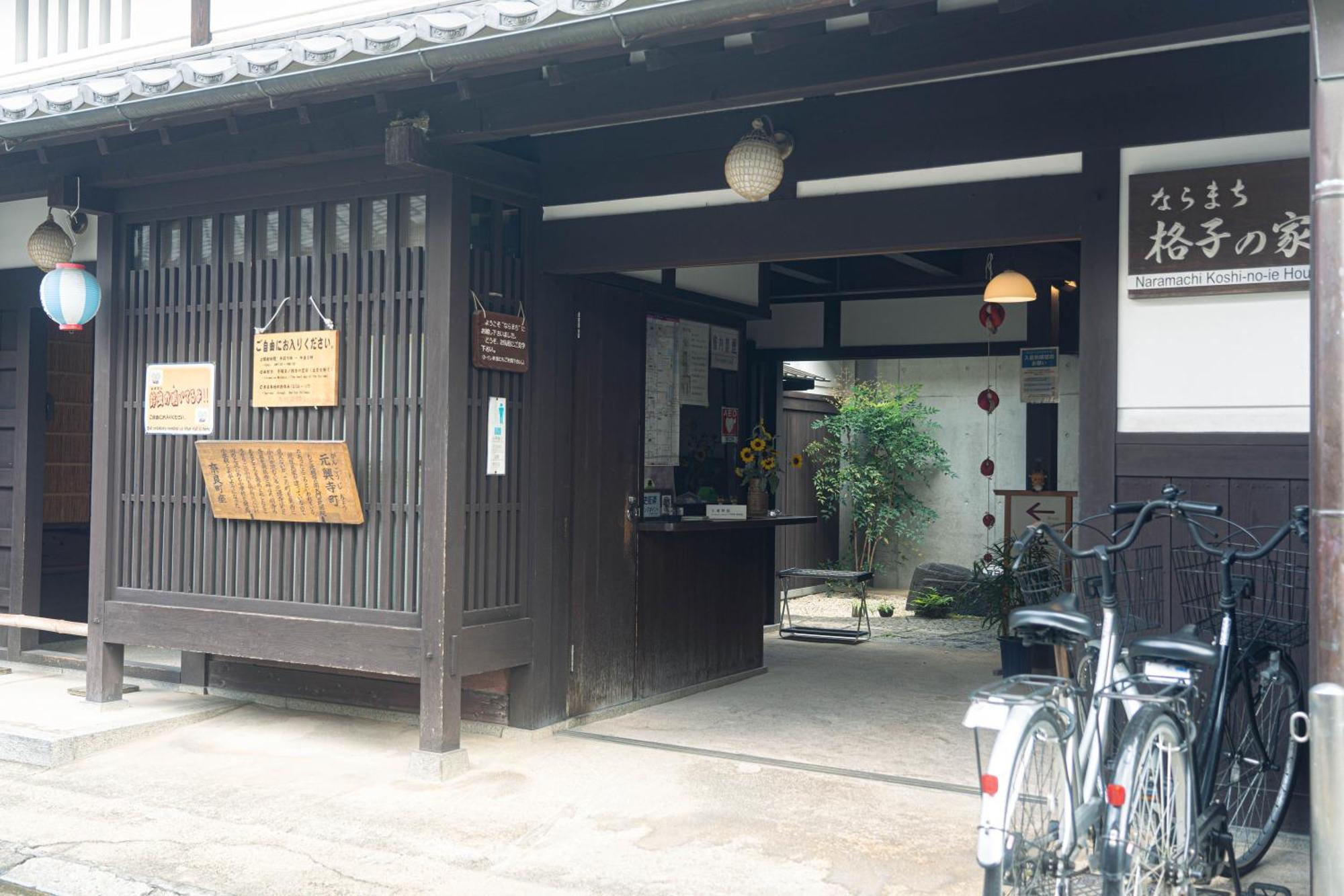 Nara Top Sights 5 To 20 Min Walk מראה חיצוני תמונה