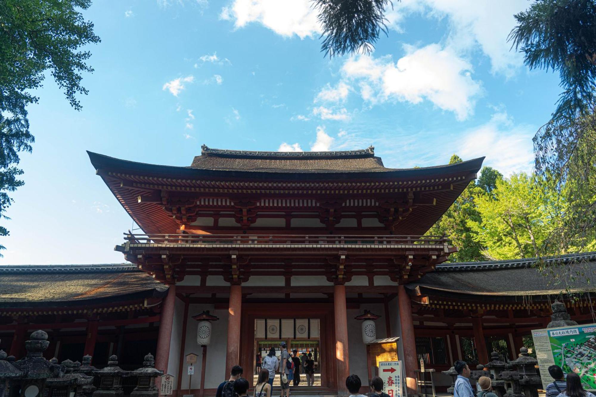 Nara Top Sights 5 To 20 Min Walk מראה חיצוני תמונה