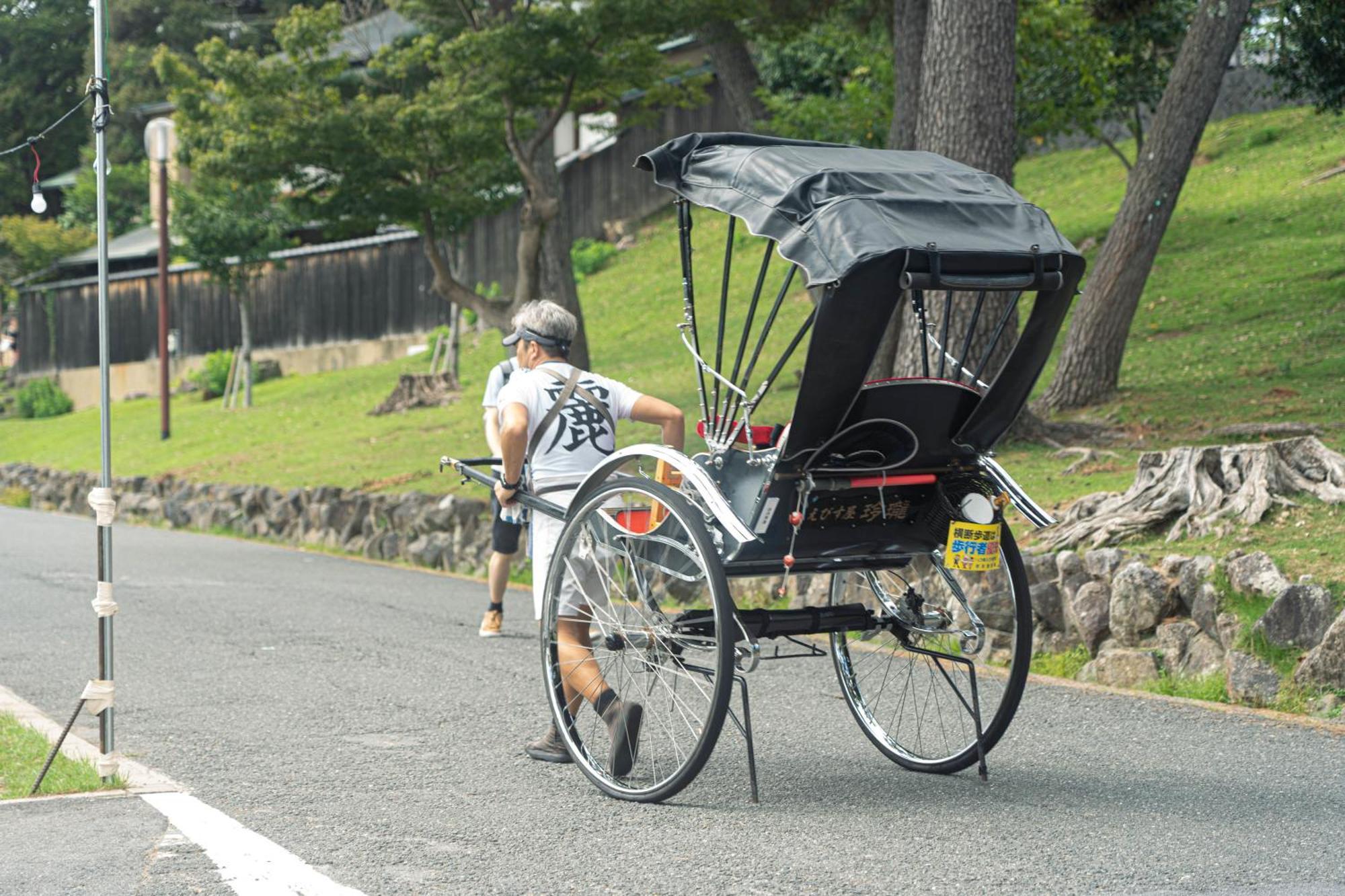 Nara Top Sights 5 To 20 Min Walk מראה חיצוני תמונה